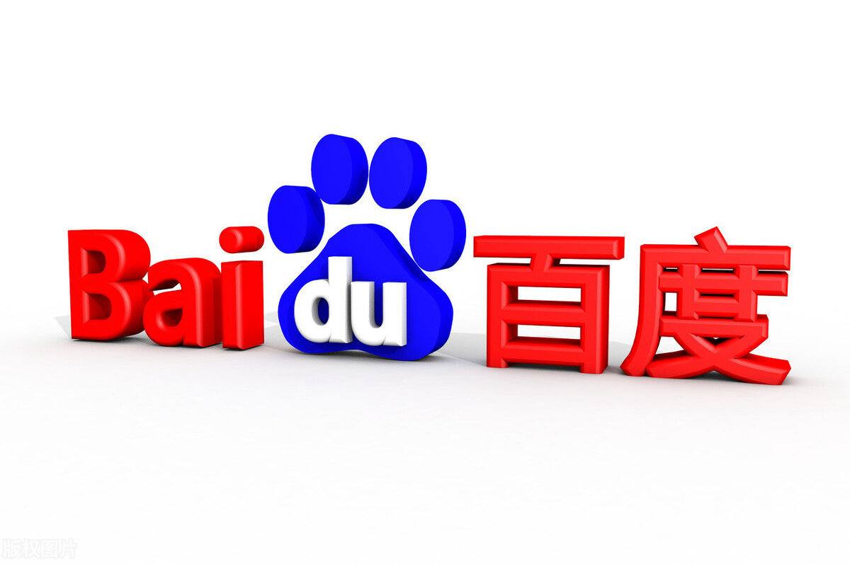 斗球app官网入口苹果下载家族新年音乐会有个人