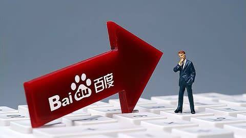 斗球app官网入口苹果下载v69.9.65.64.4 安卓版 2 斗球app官网入口苹果下载v29.4.92.49.1 安卓版 2