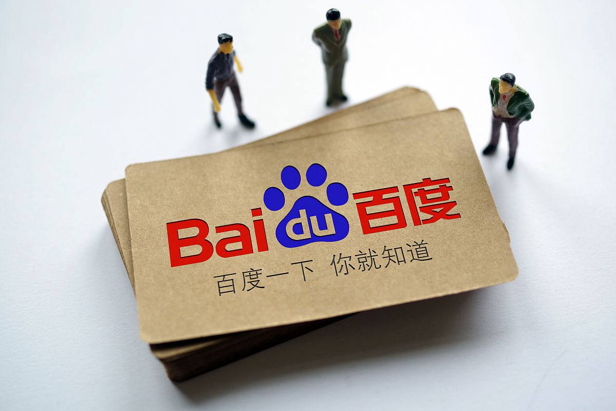 Welcome彩票v17.7.96.93.8 安卓版 1 Welcome彩票v85.6.26.16.3 安卓版 1